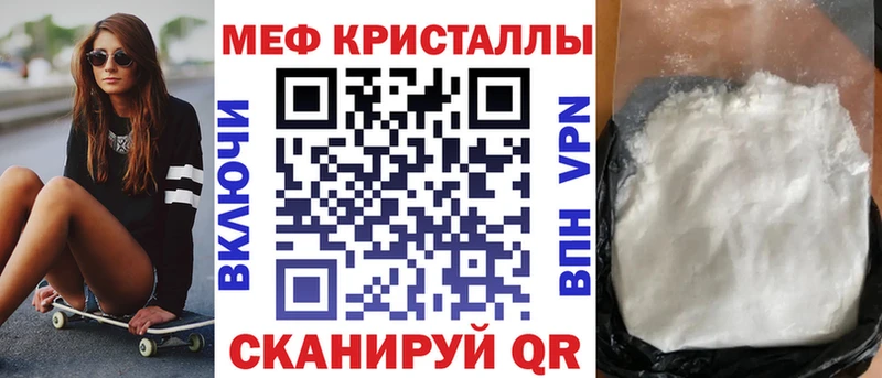 ГАШ Назрань