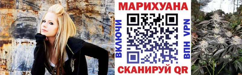 Как найти закладки Назрань МДМА  Alpha-PVP  Галлюциногенные грибы  Мефедрон  Канабис 