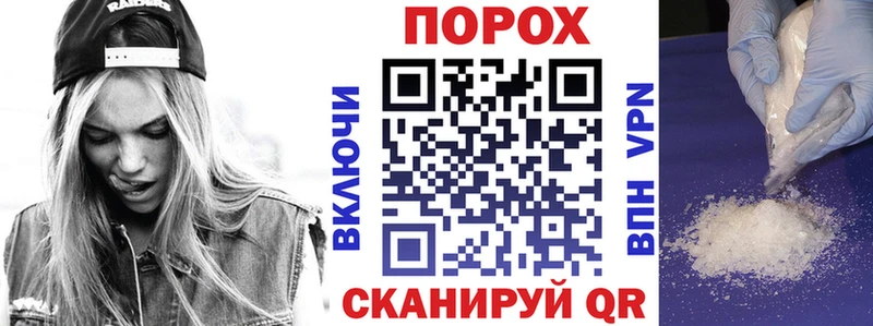 АМФ Premium  Назрань 