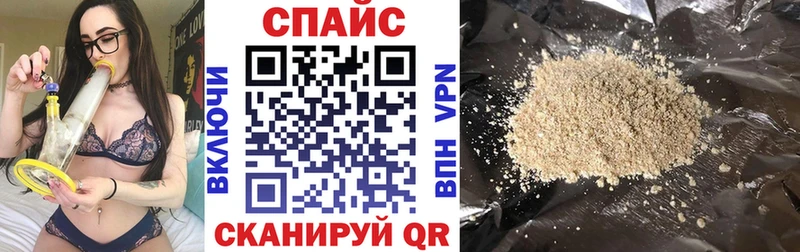 Бутират оксана  цена   Назрань 