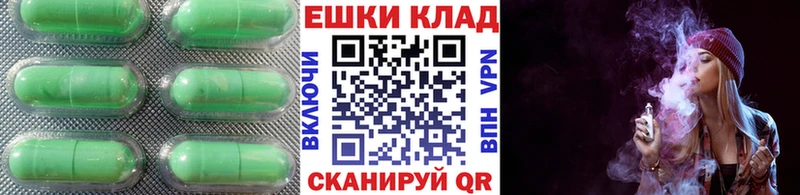 Ecstasy TESLA  Назрань 