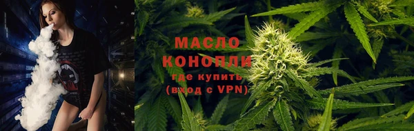 бошки Горняк