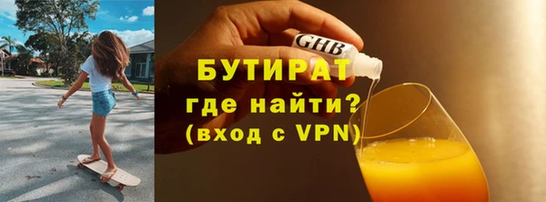 прущий лед Дмитриев