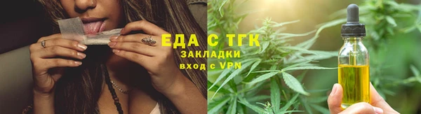 MDMA Горнозаводск