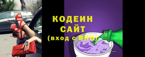 mdma Горно-Алтайск