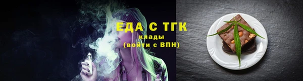 MDMA Горнозаводск