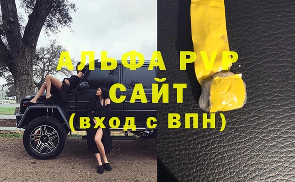 MDMA Горнозаводск