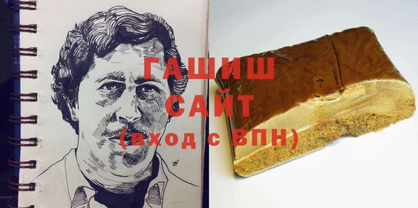 дистиллят марихуана Дмитров