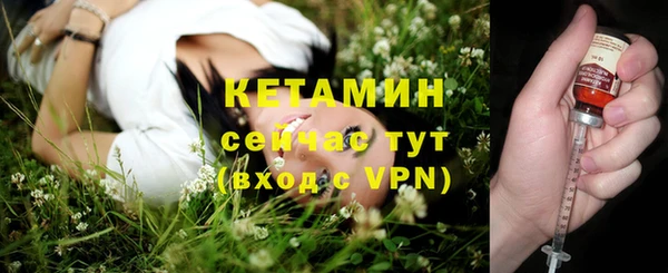 круглые Гусиноозёрск